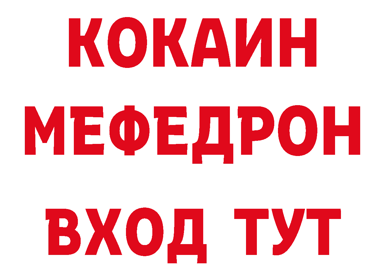 Виды наркоты нарко площадка наркотические препараты Дальнегорск