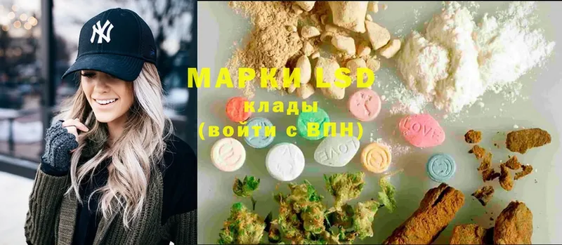 МЕГА маркетплейс  Дальнегорск  ЛСД экстази ecstasy 